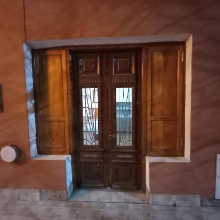 Lo De Lubrano Apartment Villa Regina Exterior photo